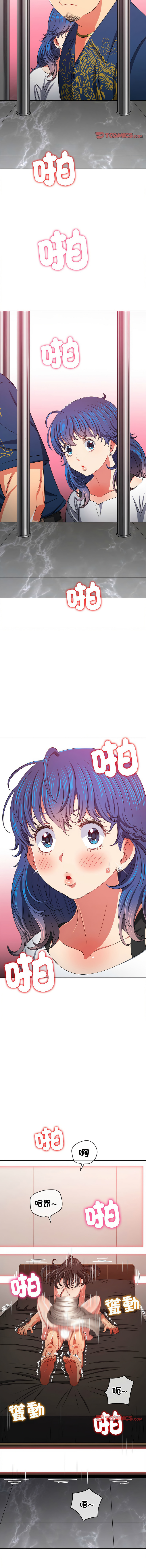 [韩国漫画] 恶女勾勾缠 剧情,女学生,巨乳大奶#[16P]-2