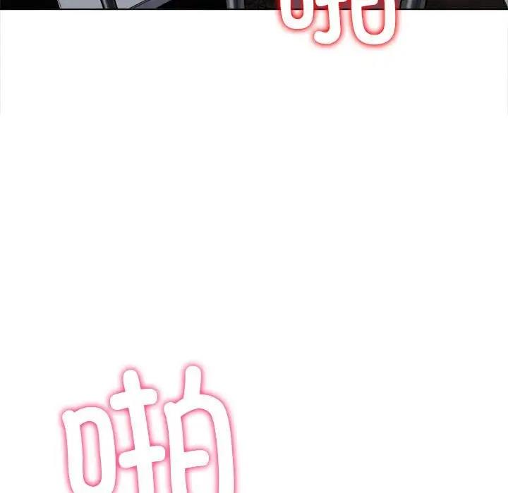 [韩国漫画] 恶女勾勾缠 剧情,女学生,巨乳大奶#[174P]-10