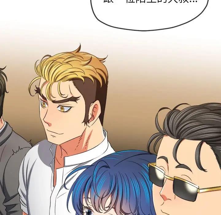 [韩国漫画] 恶女勾勾缠 剧情,女学生,巨乳大奶#[174P]-104