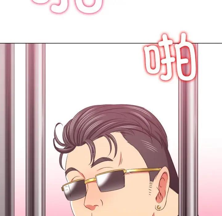 [韩国漫画] 恶女勾勾缠 剧情,女学生,巨乳大奶#[174P]-11