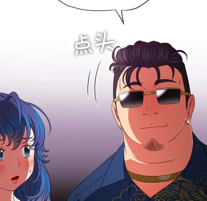 [韩国漫画] 恶女勾勾缠 剧情,女学生,巨乳大奶#[174P]-117