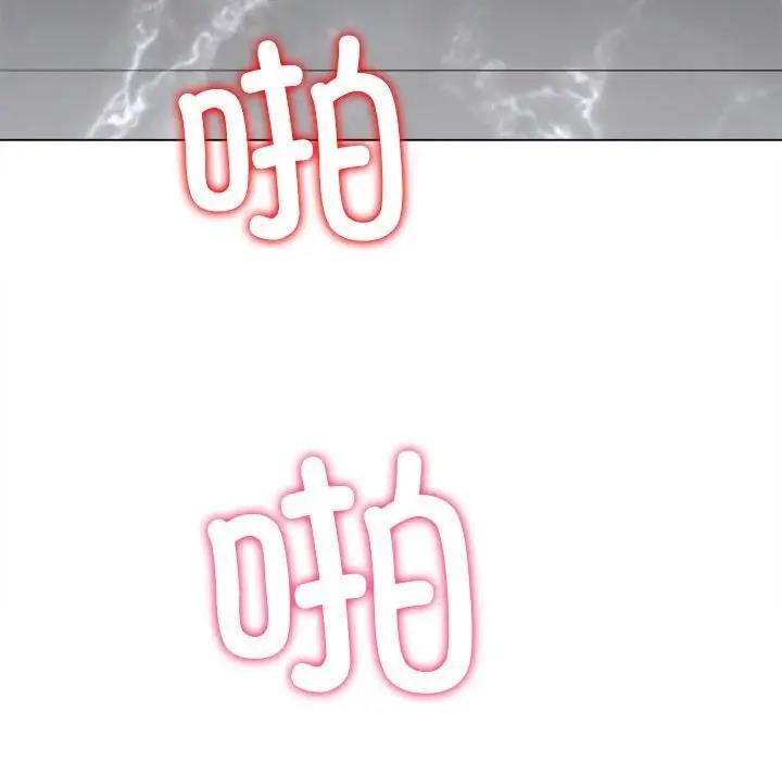 [韩国漫画] 恶女勾勾缠 剧情,女学生,巨乳大奶#[174P]-13