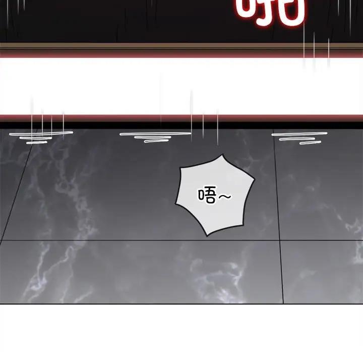 [韩国漫画] 恶女勾勾缠 剧情,女学生,巨乳大奶#[174P]-22