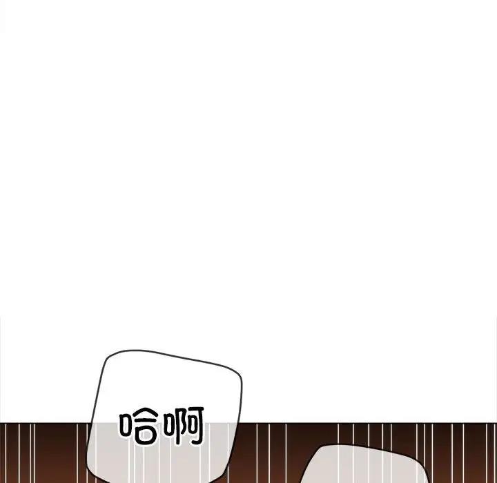 [韩国漫画] 恶女勾勾缠 剧情,女学生,巨乳大奶#[174P]-23