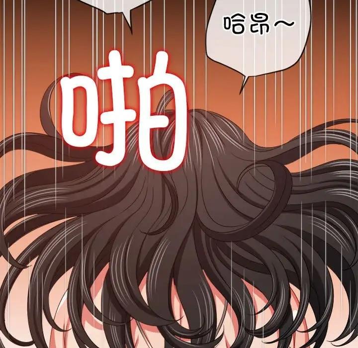 [韩国漫画] 恶女勾勾缠 剧情,女学生,巨乳大奶#[174P]-24