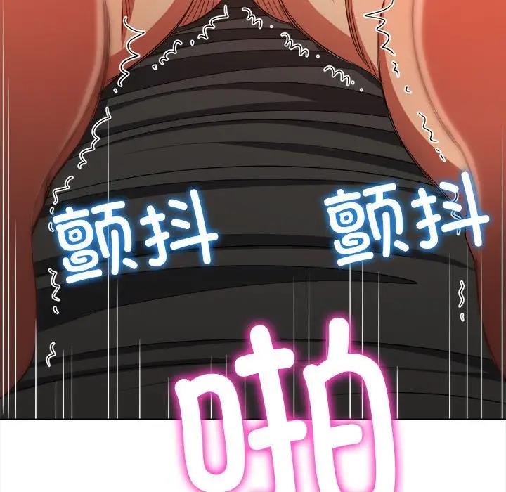 [韩国漫画] 恶女勾勾缠 剧情,女学生,巨乳大奶#[174P]-28