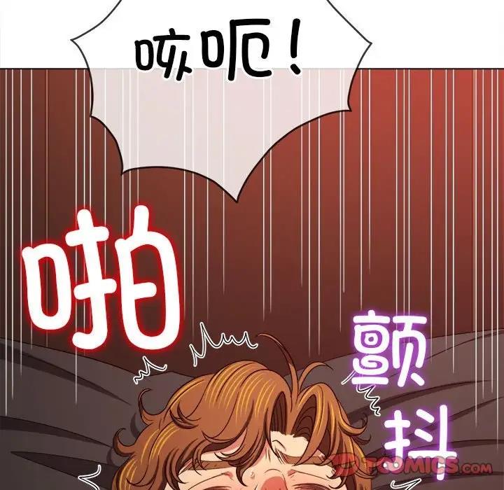 [韩国漫画] 恶女勾勾缠 剧情,女学生,巨乳大奶#[174P]-30