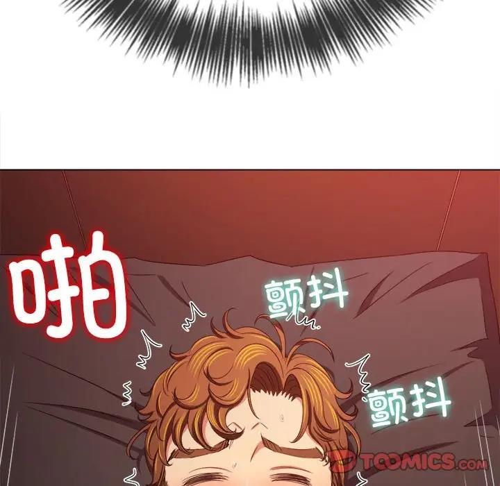 [韩国漫画] 恶女勾勾缠 剧情,女学生,巨乳大奶#[174P]-39