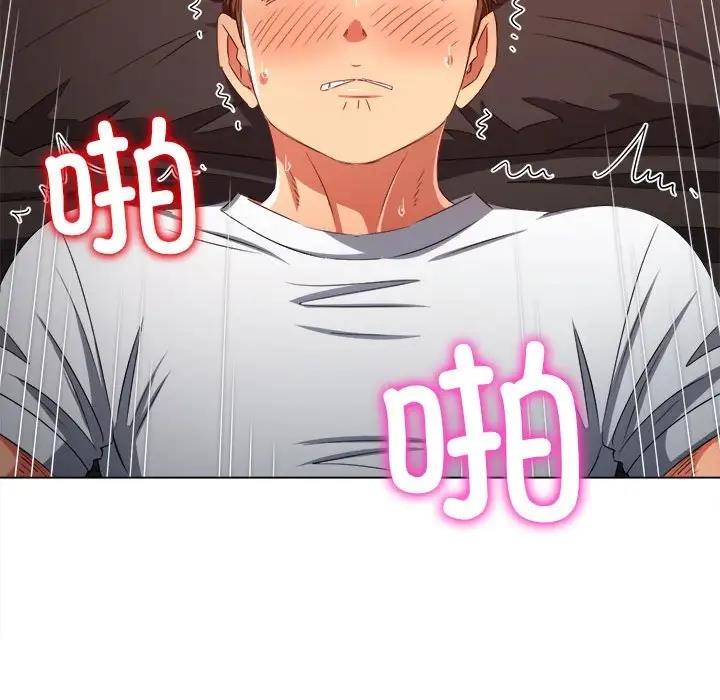 [韩国漫画] 恶女勾勾缠 剧情,女学生,巨乳大奶#[174P]-40