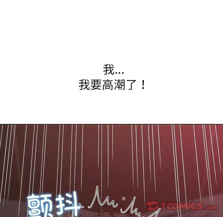 [韩国漫画] 恶女勾勾缠 剧情,女学生,巨乳大奶#[174P]-48