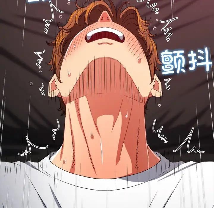 [韩国漫画] 恶女勾勾缠 剧情,女学生,巨乳大奶#[174P]-49