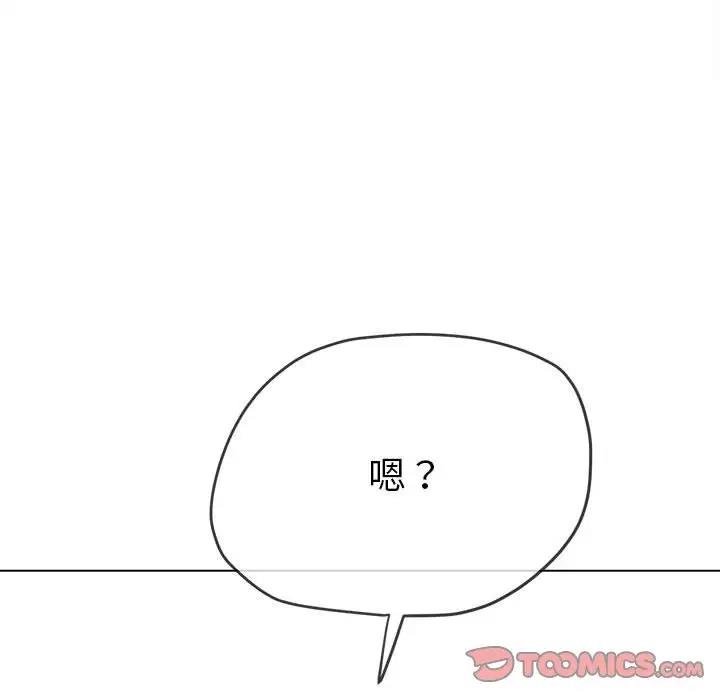 [韩国漫画] 恶女勾勾缠 剧情,女学生,巨乳大奶#[174P]-57