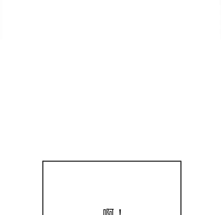 [韩国漫画] 恶女勾勾缠 剧情,女学生,巨乳大奶#[174P]-60