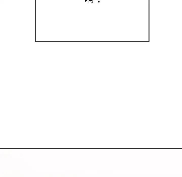 [韩国漫画] 恶女勾勾缠 剧情,女学生,巨乳大奶#[174P]-61