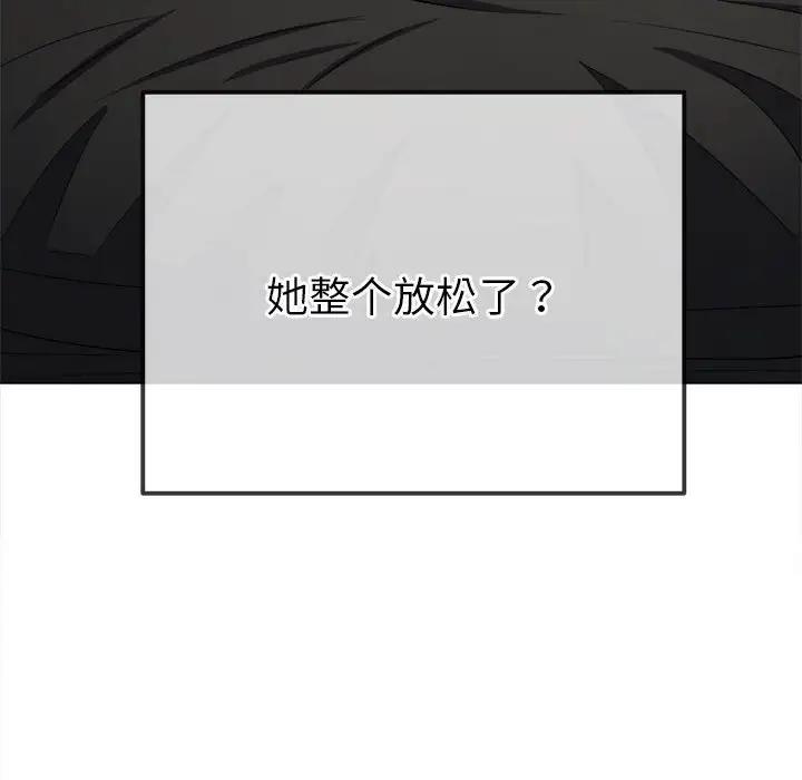 [韩国漫画] 恶女勾勾缠 剧情,女学生,巨乳大奶#[174P]-64