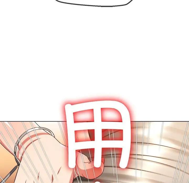 [韩国漫画] 恶女勾勾缠 剧情,女学生,巨乳大奶#[174P]-74