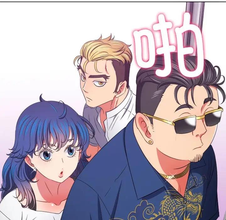 [韩国漫画] 恶女勾勾缠 剧情,女学生,巨乳大奶#[174P]-8