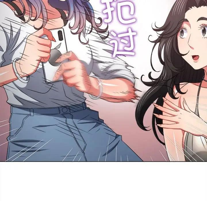 [韩国漫画] 恶女勾勾缠 剧情,女学生,巨乳大奶#[208P]-116