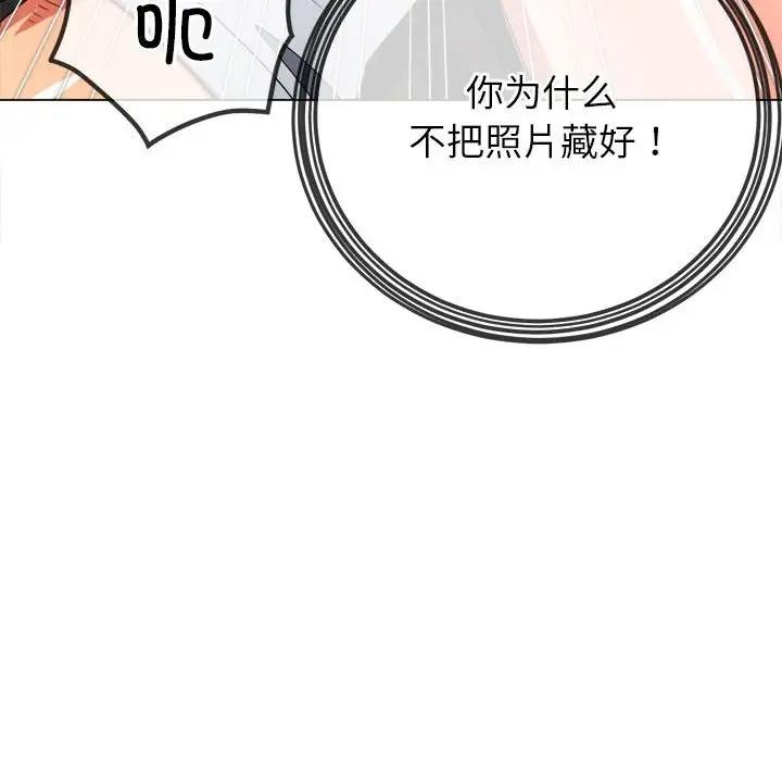[韩国漫画] 恶女勾勾缠 剧情,女学生,巨乳大奶#[208P]-122