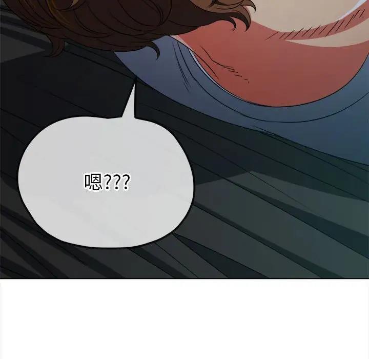 [韩国漫画] 恶女勾勾缠 剧情,女学生,巨乳大奶#[208P]-148