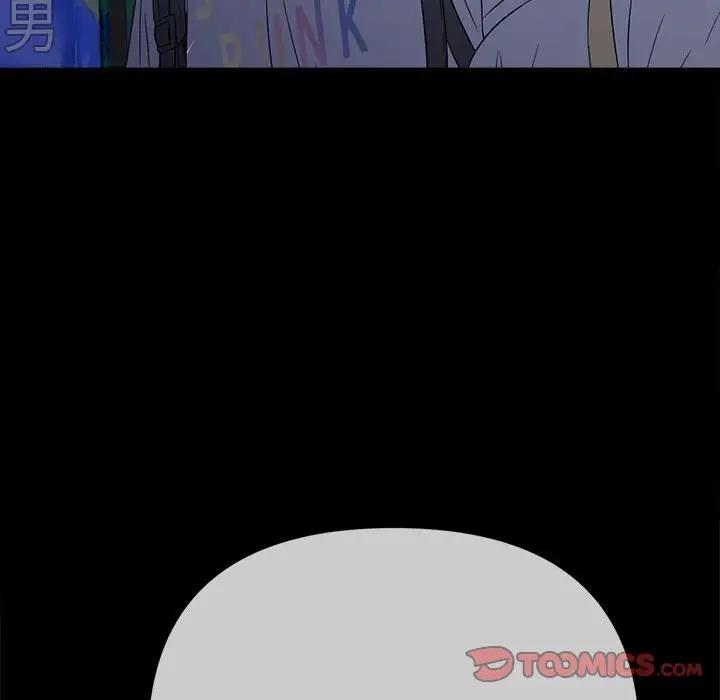 [韩国漫画] 恶女勾勾缠 剧情,女学生,巨乳大奶#[208P]-178