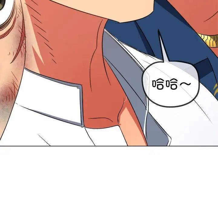 [韩国漫画] 恶女勾勾缠 剧情,女学生,巨乳大奶#[208P]-200