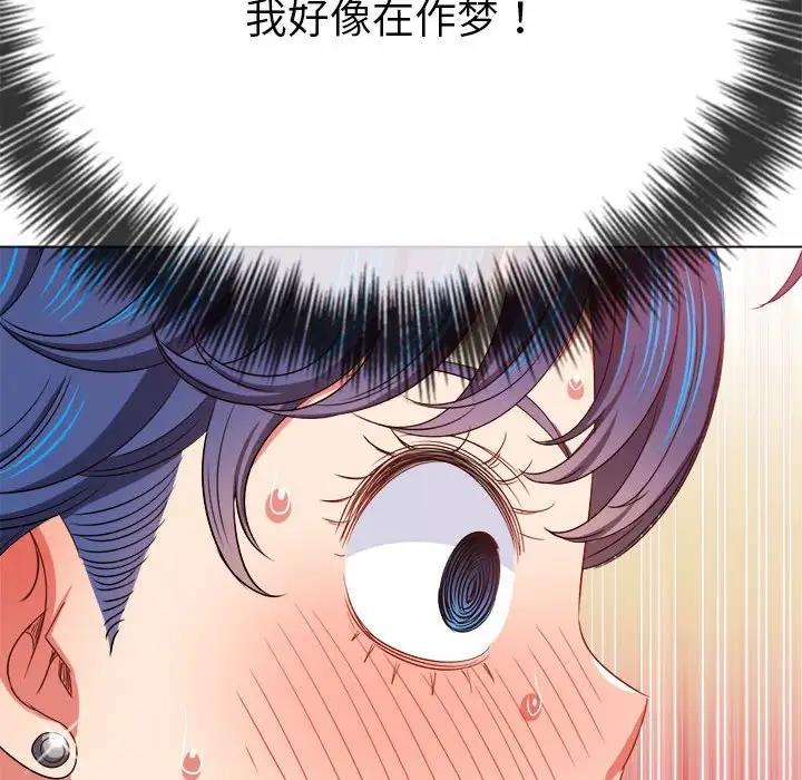 [韩国漫画] 恶女勾勾缠 剧情,女学生,巨乳大奶#[208P]-27