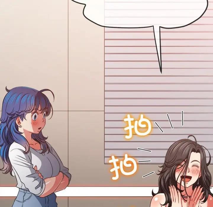 [韩国漫画] 恶女勾勾缠 剧情,女学生,巨乳大奶#[208P]-50