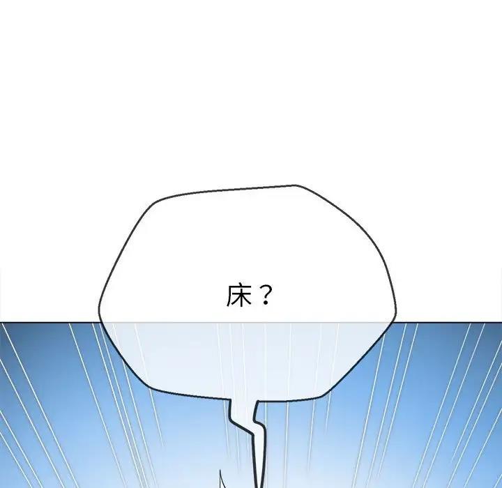 [韩国漫画] 恶女勾勾缠 剧情,女学生,巨乳大奶#[208P]-75