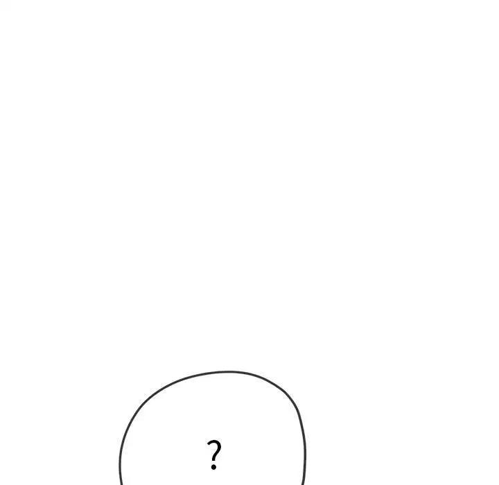 [韩国漫画] 恶女勾勾缠 剧情,女学生,巨乳大奶#[208P]-8