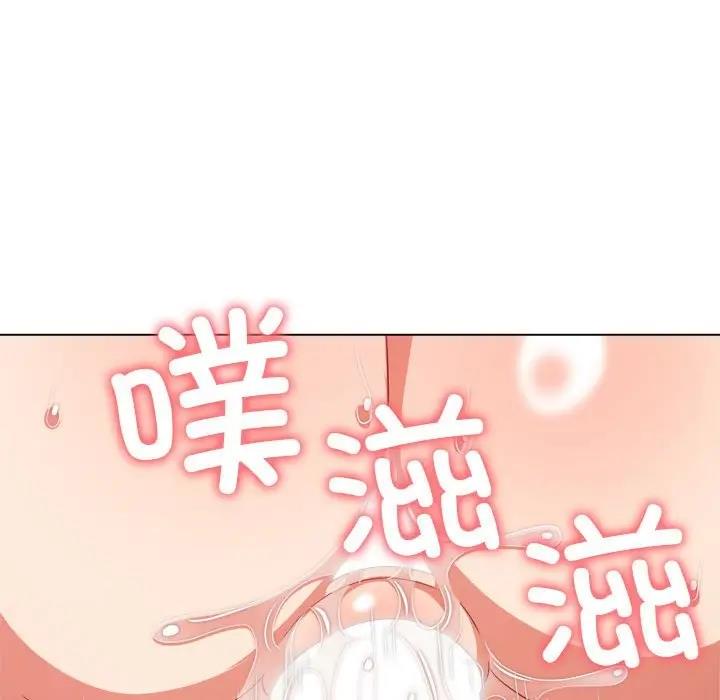 [韩国漫画] 恶女勾勾缠 剧情,女学生,巨乳大奶#[185P]-105