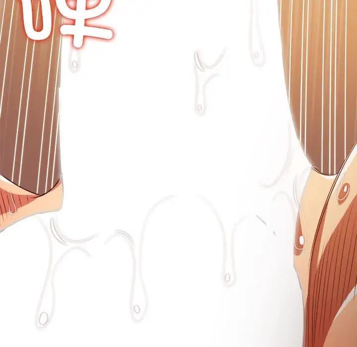 [韩国漫画] 恶女勾勾缠 剧情,女学生,巨乳大奶#[185P]-115