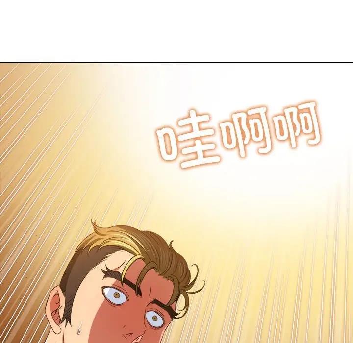 [韩国漫画] 恶女勾勾缠 剧情,女学生,巨乳大奶#[185P]-117