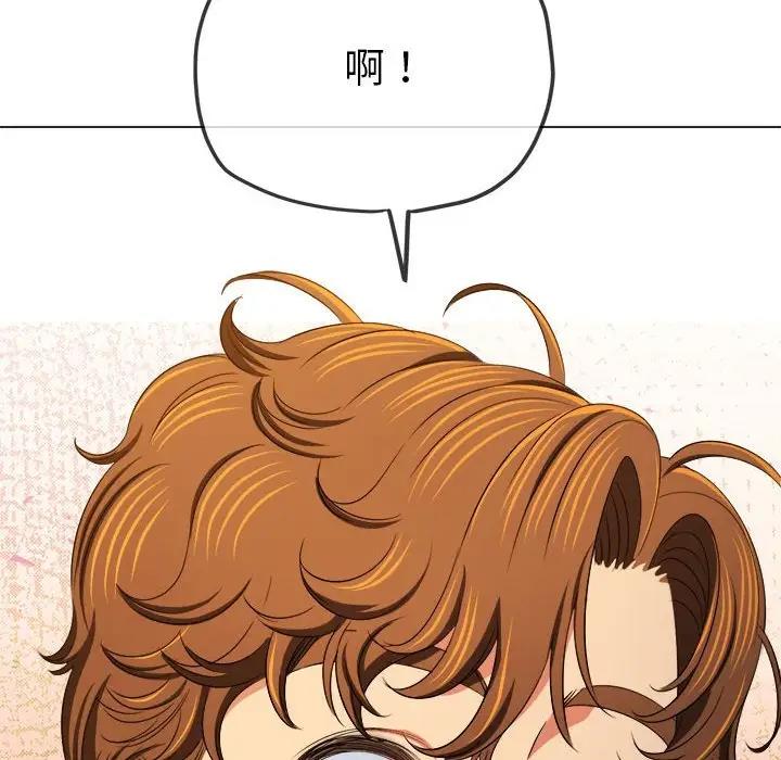 [韩国漫画] 恶女勾勾缠 剧情,女学生,巨乳大奶#[185P]-147