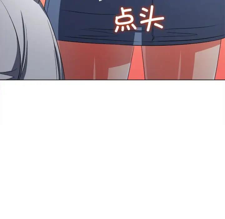 [韩国漫画] 恶女勾勾缠 剧情,女学生,巨乳大奶#[185P]-153