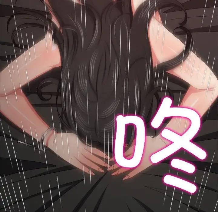 [韩国漫画] 恶女勾勾缠 剧情,女学生,巨乳大奶#[185P]-169