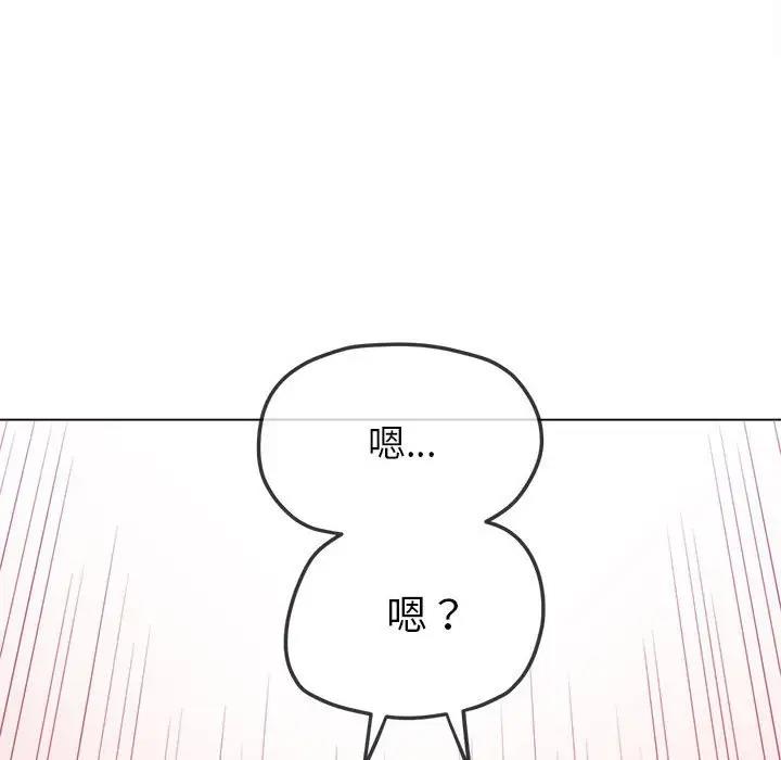 [韩国漫画] 恶女勾勾缠 剧情,女学生,巨乳大奶#[185P]-171