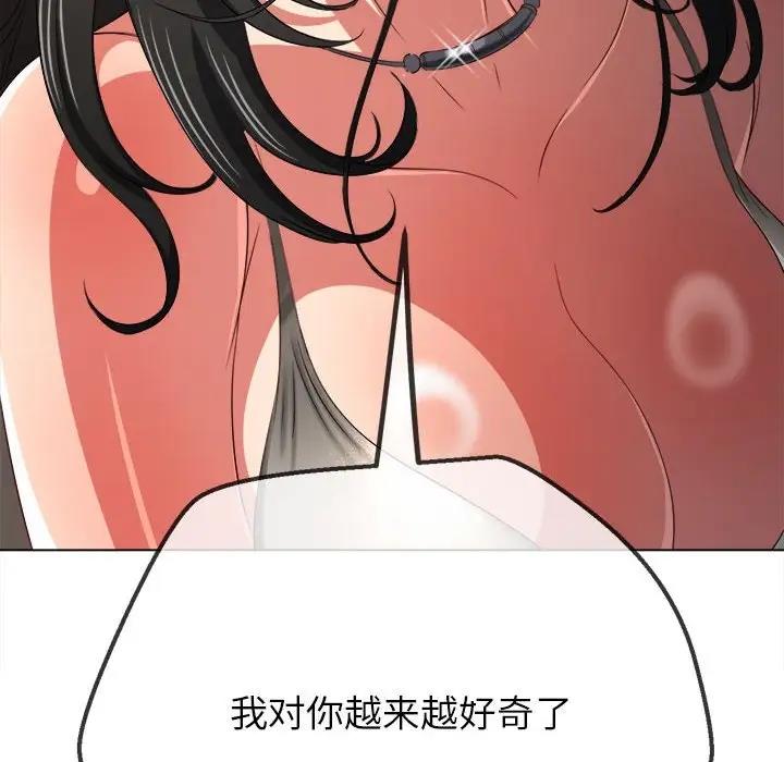 [韩国漫画] 恶女勾勾缠 剧情,女学生,巨乳大奶#[185P]-19