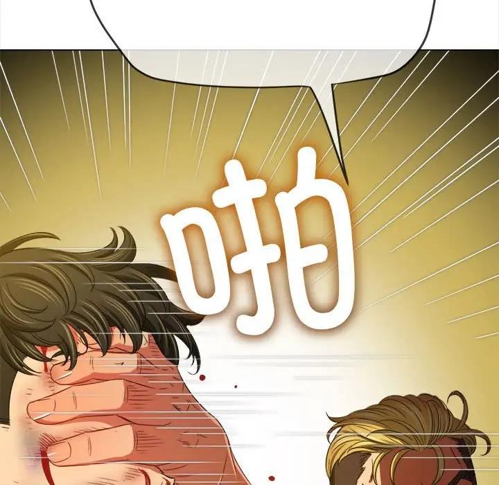 [韩国漫画] 恶女勾勾缠 剧情,女学生,巨乳大奶#[185P]-62