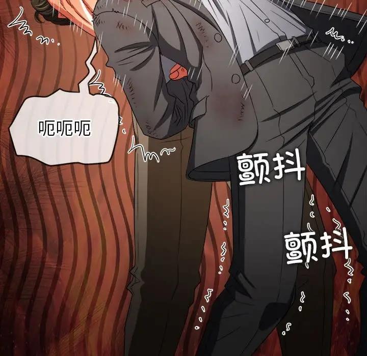 [韩国漫画] 恶女勾勾缠 剧情,女学生,巨乳大奶#[185P]-66