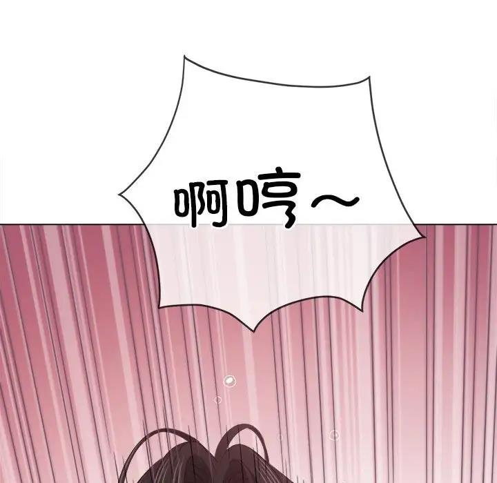 [韩国漫画] 恶女勾勾缠 剧情,女学生,巨乳大奶#[185P]-89