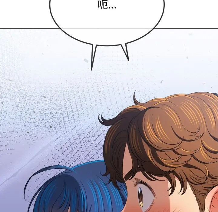 [韩国漫画] 恶女勾勾缠 剧情,女学生,巨乳大奶#[198P]-146