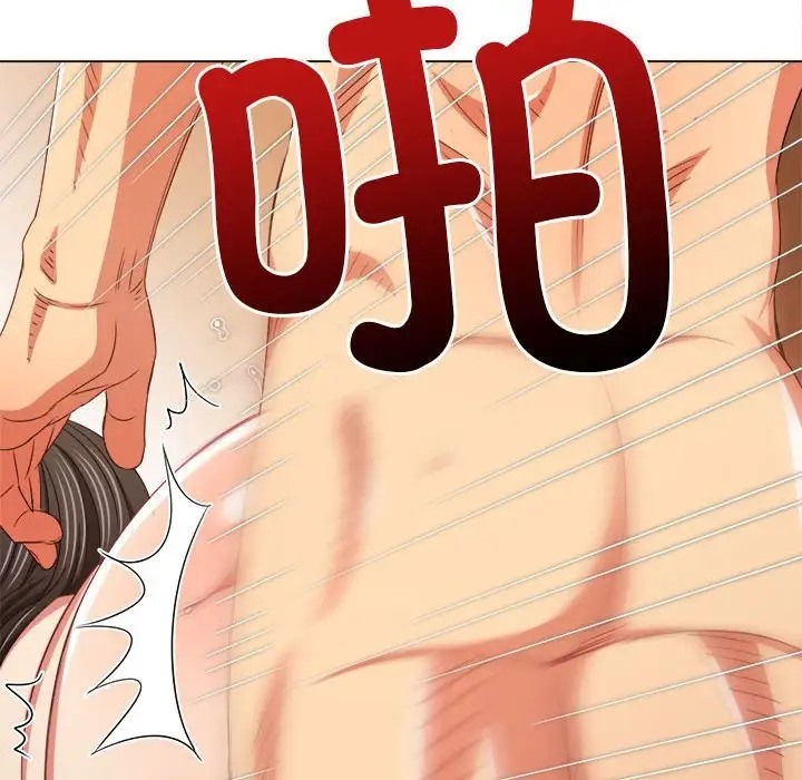 [韩国漫画] 恶女勾勾缠 剧情,女学生,巨乳大奶#[193P]-108