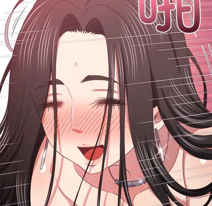 [韩国漫画] 恶女勾勾缠 剧情,女学生,巨乳大奶#[193P]-115