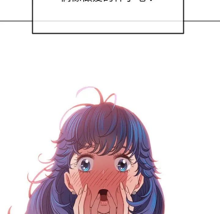 [韩国漫画] 恶女勾勾缠 剧情,女学生,巨乳大奶#[193P]-134