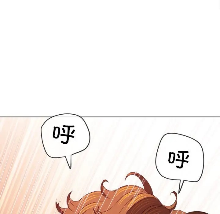 [韩国漫画] 恶女勾勾缠 剧情,女学生,巨乳大奶#[193P]-148