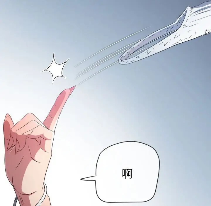 [韩国漫画] 恶女勾勾缠 剧情,女学生,巨乳大奶#[193P]-179