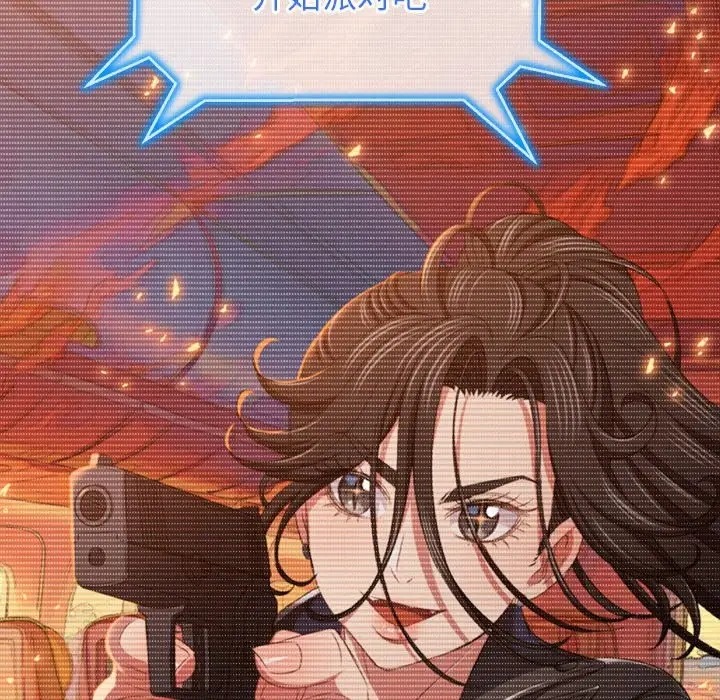 [韩国漫画] 恶女勾勾缠 剧情,女学生,巨乳大奶#[193P]-19