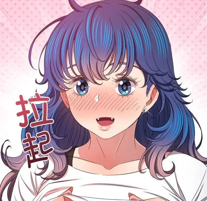 [韩国漫画] 恶女勾勾缠 剧情,女学生,巨乳大奶#[193P]-38