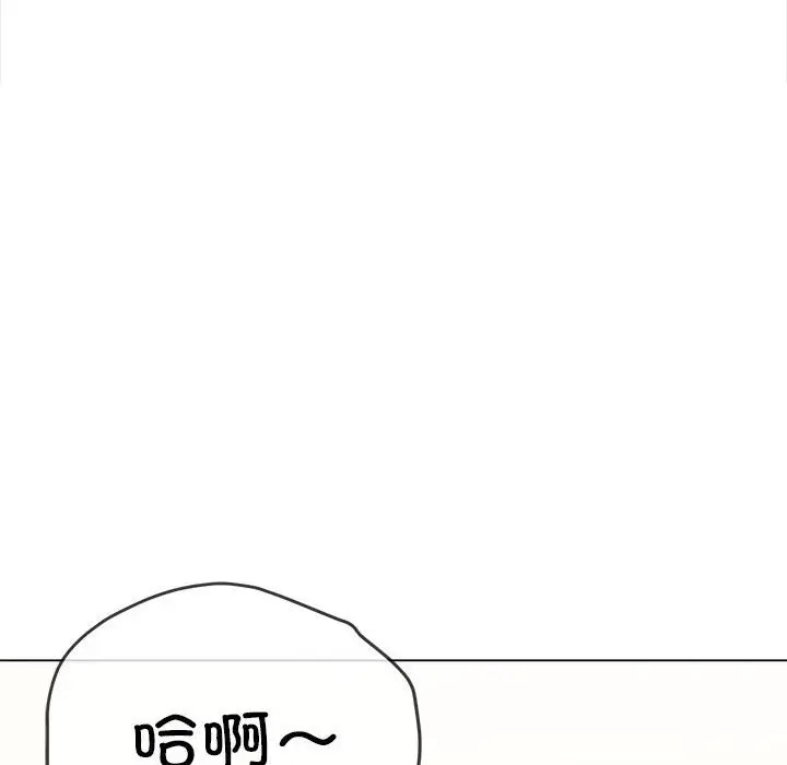 [韩国漫画] 恶女勾勾缠 剧情,女学生,巨乳大奶#[193P]-80